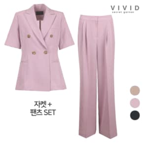 VIVID SET 여성 스윗여름반팔 정장자켓+통팬츠 세트