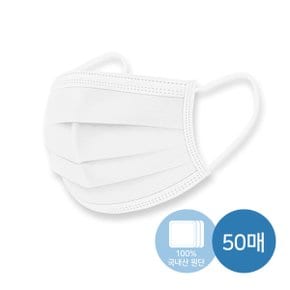 웰크리너 3중구조 일회용마스크 100매(국내생산/국내원단)