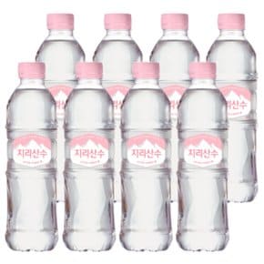 지리산수 핑크 에디션 생수 500ml x 60개