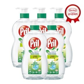 그린파워 레몬그라스향 700ml x5개 고농축 1종 주방세제