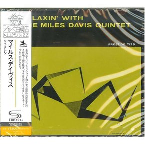 [SHM-CD] Relaxin` With The Miles Davis Quintet 한정판 UCCO-5503 재즈