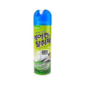 산도깨비 에어컨 히터 탈취제 300ml 1p 차량용냄새