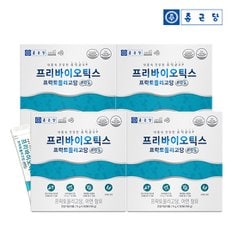 종근당 프리바이오틱스 프락토올리고당 FOS (5gX30포) 4박스(총4개월분)