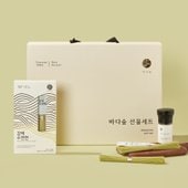 바다숲 [9/10부터 순차 출고]감칠 밀키트 선물세트