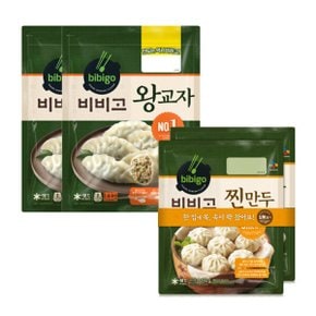 비비고 왕교자 1.4KG x2 + 찐만두 392G x2