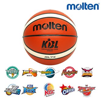 몰텐 BGL7X KBL 구단마크 부착 농구공/FIBA 공인구