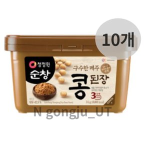 청정원 순창 진한맛 구수한 메주 생 콩 된장 3kg 10개