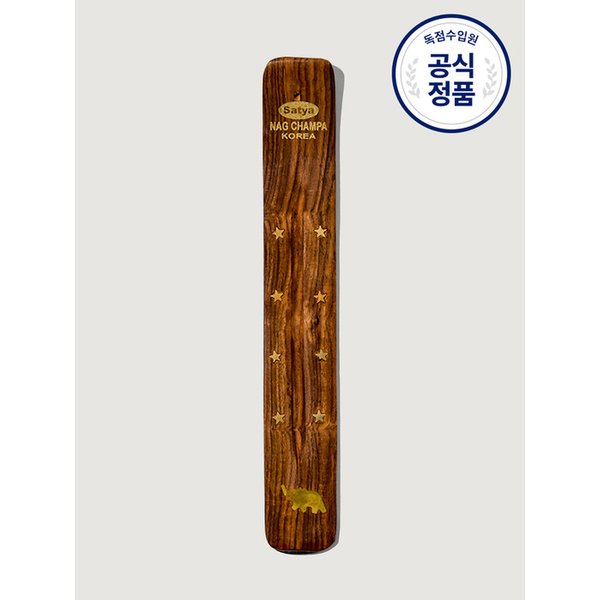 확대된 대표 Main Image