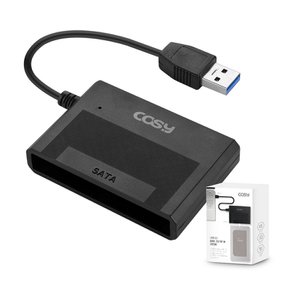 코시 USB3.0 SATA 변환케이블 외장하드 HDD SDD AD3258U3 코시 공식 판매점