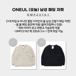 ONEUL (오늘) 남성 패딩 자켓 / DMP23161