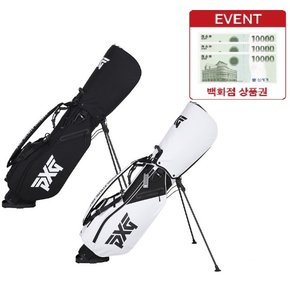 [정품] PXG EMBOSSED HYBRID STAND BAG 피엑스지 엠보 하이브리드 스탠드백