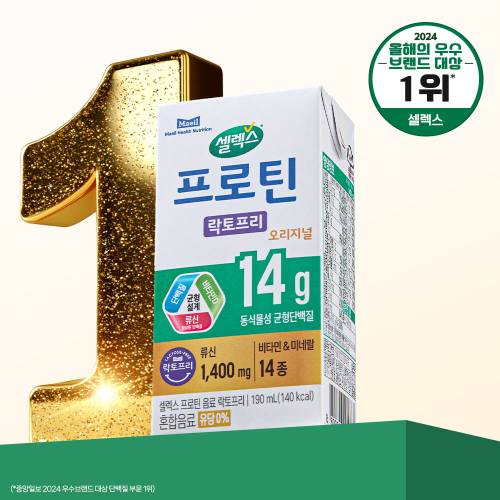 상품이미지1