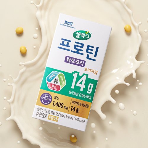 상품이미지3