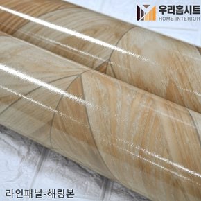 장판 매트 셀프시공 친환경 바닥재 대리석 원목무늬  두꺼운장판  로즈쪽마루 901(폭)100cmx(길이)5m
