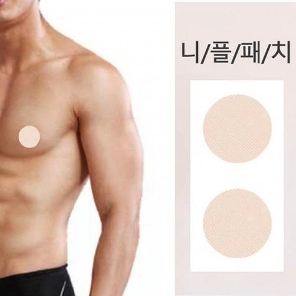 확대된 대표 image1