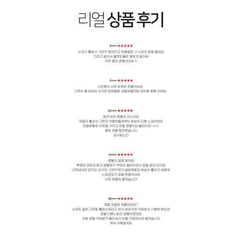 상품이미지0