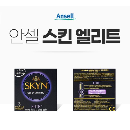 상품이미지2
