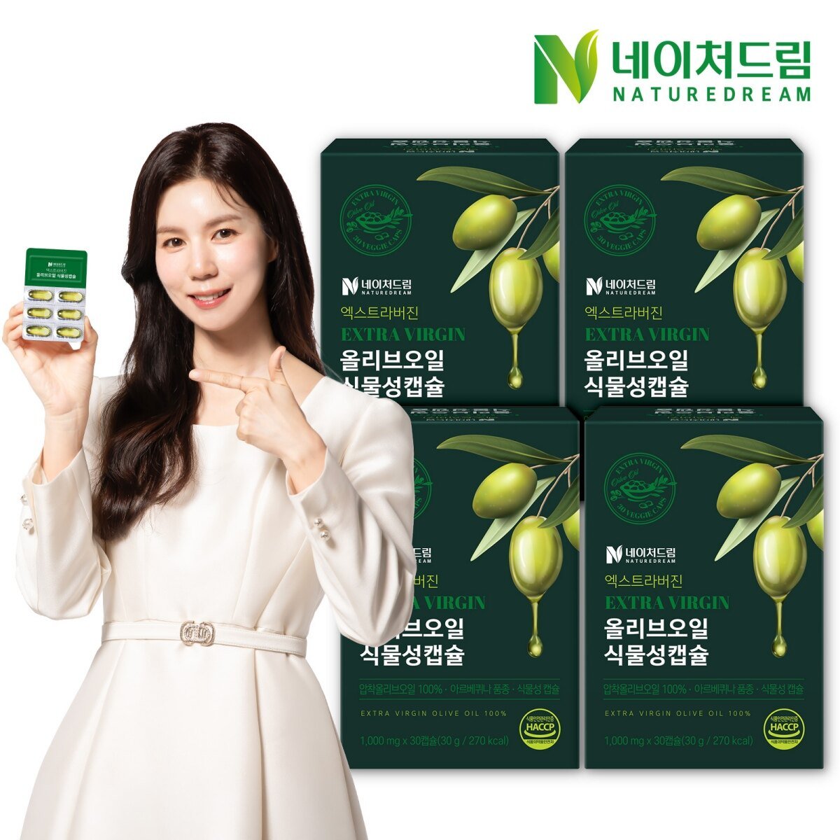 확대된 대표 이미지 P