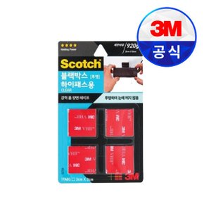 3M 스카치 강력 블랙박스 하이패스 폼 양면테이프 투명 CLT33 (1EA)