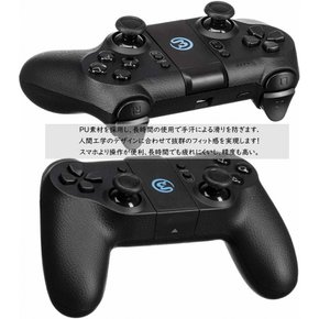 GameSir T1d 텔로 t1d [DJI Ryze-Tech 텔로 텔로 컨트롤러 호환 가능, 제조업체 추천,