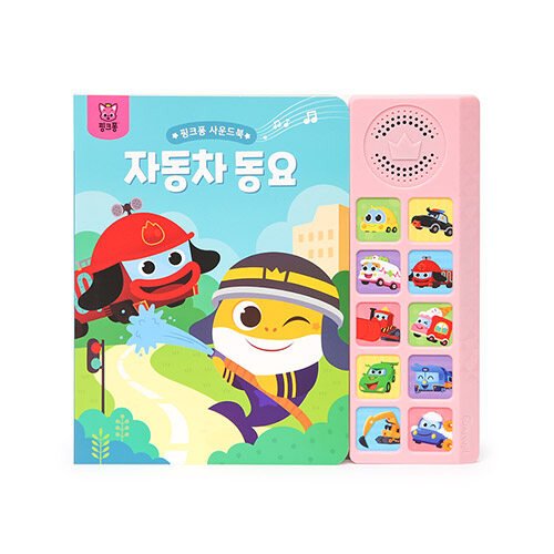 상품이미지3