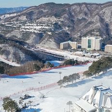 [강원 홍천] 비발디파크 리프트권/렌탈PKG/스노위랜드/오션월드