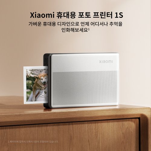 상품이미지10