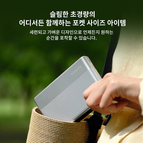 상품이미지2