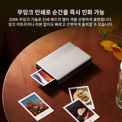 상품이미지3