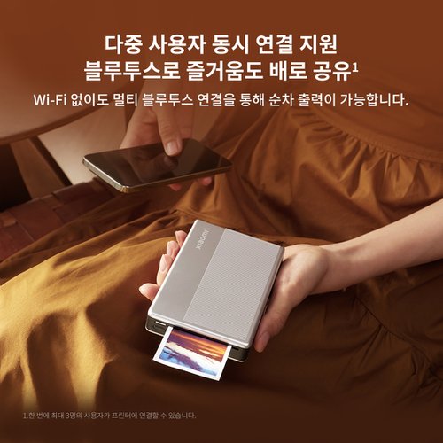 상품이미지4
