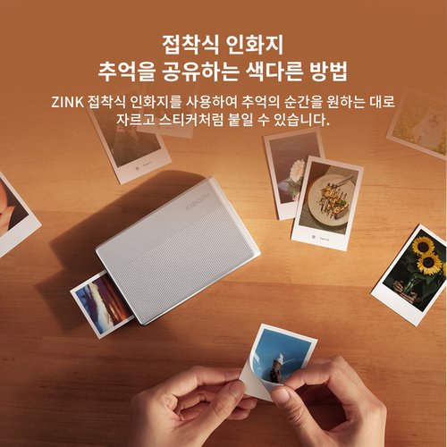 상품이미지5