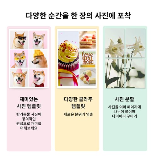 상품이미지8