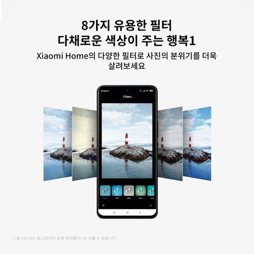 상품이미지9