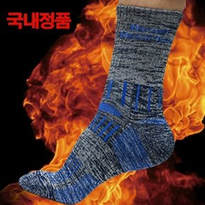국산 발열양말  세라히트발열원사 효성에어로쿨 등산양말 스포츠양말