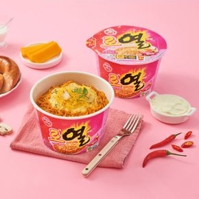 로열라면컵 100g