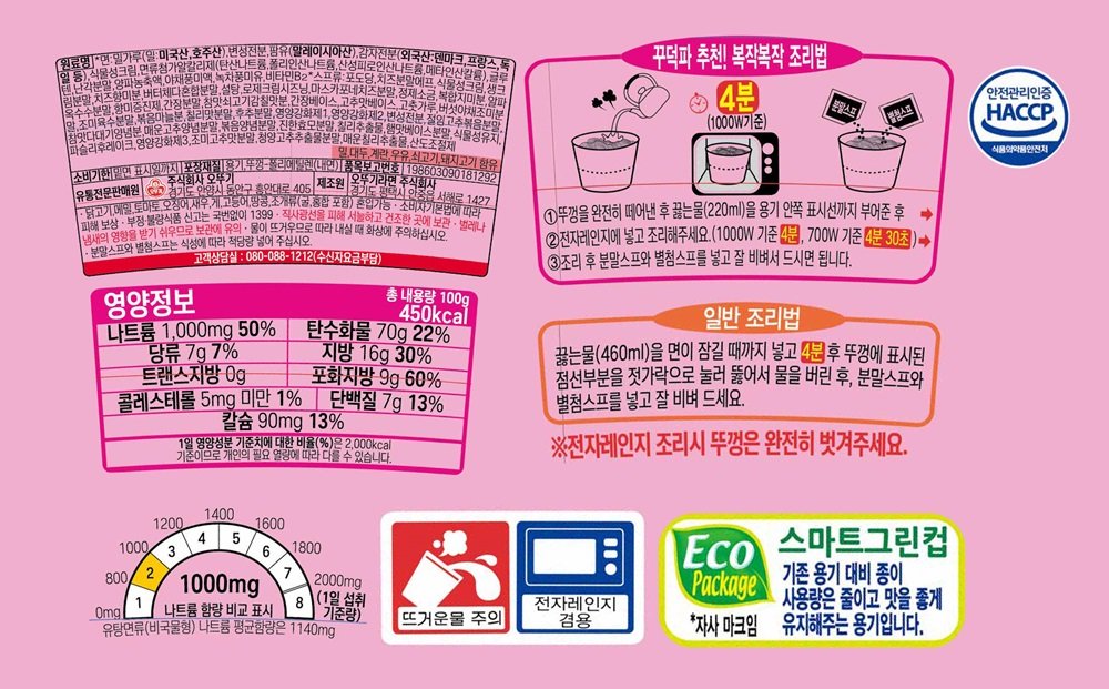 품질표시이미지1