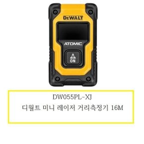 DW055PL-XJ 디월트 미니레이저 거리측정기 16M