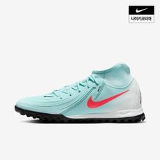 나이키 맨즈 나이키 팬텀 루나 2 아카데미 TF NIKE FJ2566-300