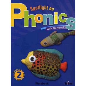 카드10%) Spotlight on Phonics 2 Workbook