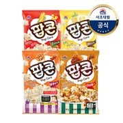 [사조대림] 해표 팝콘 80g x 48개(1박스) 오리지날/달콤한맛/버터맛/카라멜