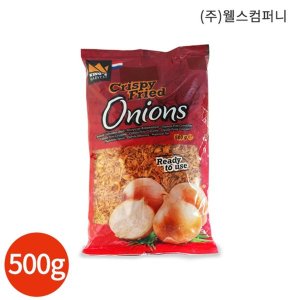  크리스피 프라이드 어니언 500g x 1봉