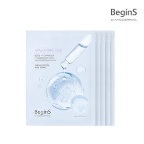 블루 수국 히알루론산 수분 마스크 (5매입)