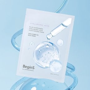블루 수국 히알루론산 수분 마스크 (5매입)