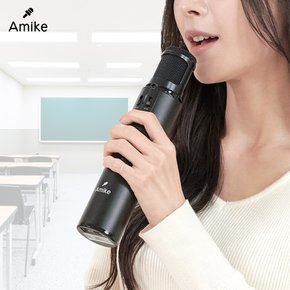 아마이크 블루투스 무선 마이크 일체형 강의용 수업용 교사 학교 회의실 강연장 야외 노래방