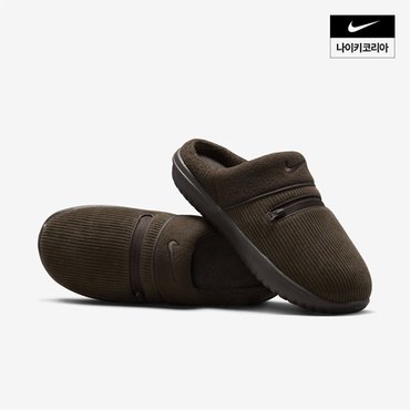 나이키 남성 나이키 버로우 FJ6040-200