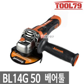 BL14G50 베어툴 충전 그라인더 14.4V BL14G506