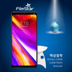 LG G7 이지아이 액상 풀점착 6D 강화유리 필름(강화유리+경화액)