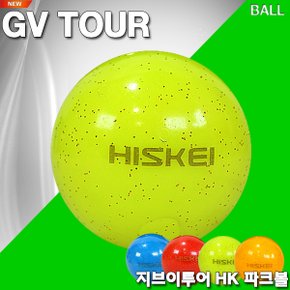 GV TOUR HK 파크골프공(그린)