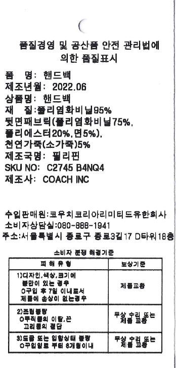 상품이미지1