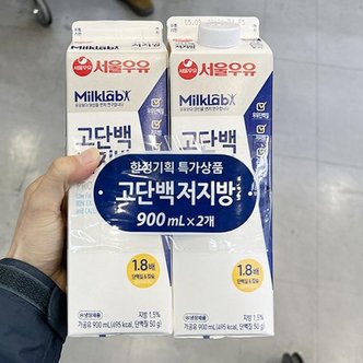  서울 고단백 저지방우유 기획 900ml x 2 x 2개 코스트코